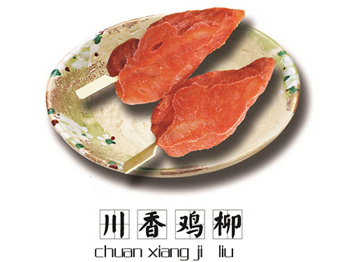 生產(chǎn)車(chē)間