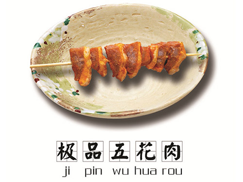 生產(chǎn)車(chē)間